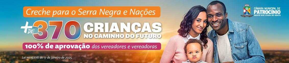 com início 